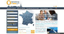 Desktop Screenshot of nedvizhimost-france.com